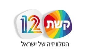 קשת 12 לוגו - הטלוויזיה של ישראל
