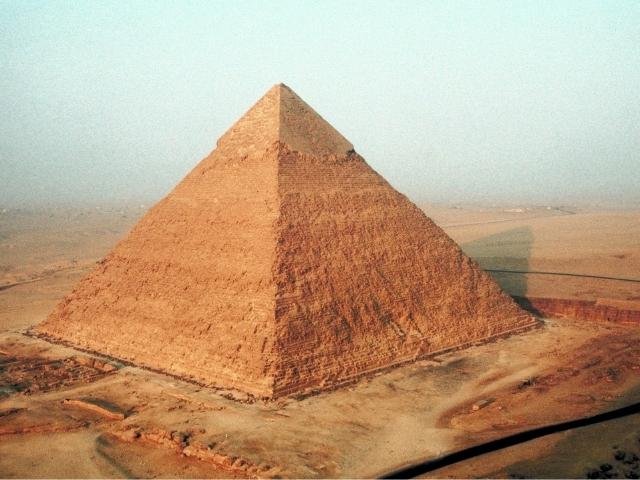 בניין הפרמידה בבאר שבע