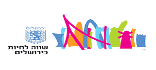 לוגו-עיריית-ירושלים-3